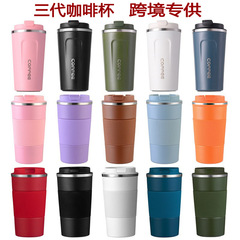 Manufacturer 304 stainless steel coffee cup vacuum insulated cup car travel cup gift cup with logo customization wholesale