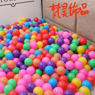 �������R������ɫ�o�׈A���ǹ�ɫ��֬���DIYɢ���}�Q���Ϸ���o