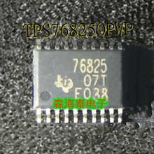 TPS76825QPWP LM25118MHX CX90220-11Z MP1046EF-LF-Z HTSSOP-20
