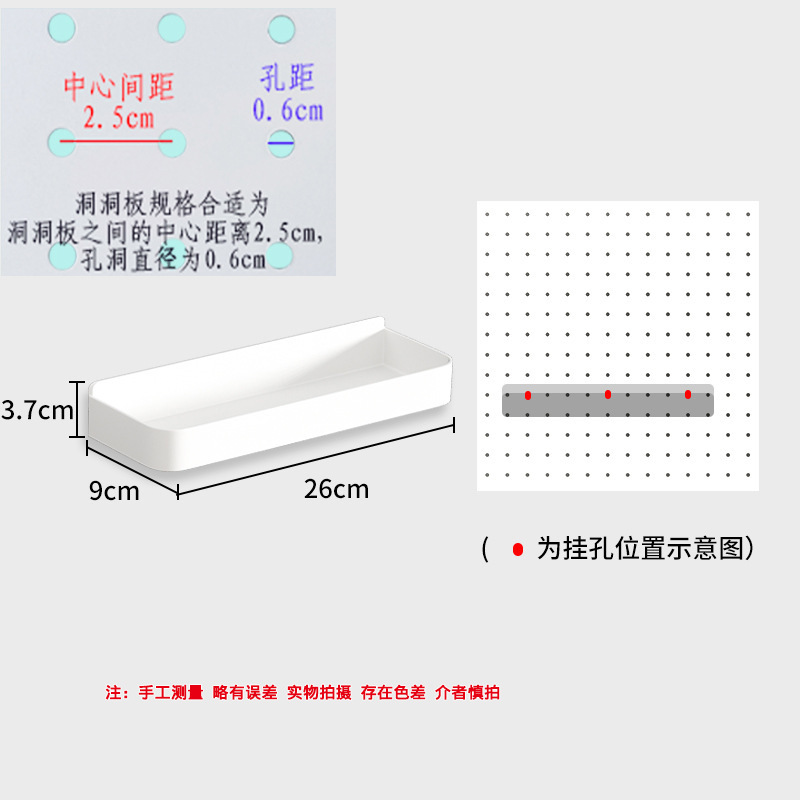 白色大号铁盒.jpg
