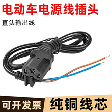 늄�܇����Դ�� ������Դ���L�� ݔ����ֱ�^��늳�����B�Ӿ�