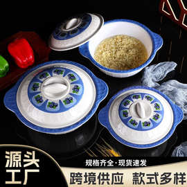 跨境密胺仿瓷面碗商用大容量学生宿舍用泡面碗带盖高颜值密胺餐具