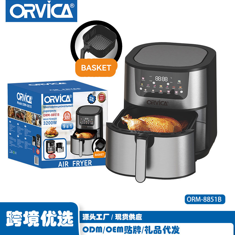 ORVICA クロスボーダーエアフライヤー家庭用大容量インテリジェントビジュアル多機能電気フライヤーエアフライヤー|undefined