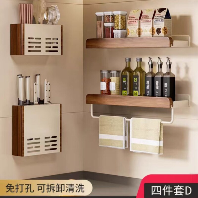 美ラードの台所の物置棚は穴を開けないで調味料をかぶせます。|undefined