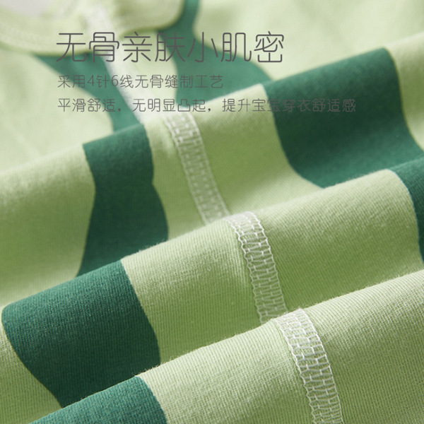 Children's summer thin top with cups