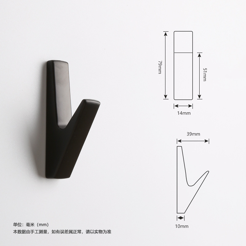 Ropa de armario gancho solo gancho de estilo europeo gancho de pasillo gancho de ropa colgante de pared gancho de pared-gancho de llave libre