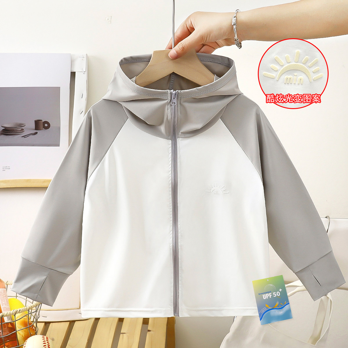 Ropa de protección solar infantil de verano seda de hielo anti-UV ropa de protección solar para niños delgada chaqueta transpirable para niñas ropa infantil