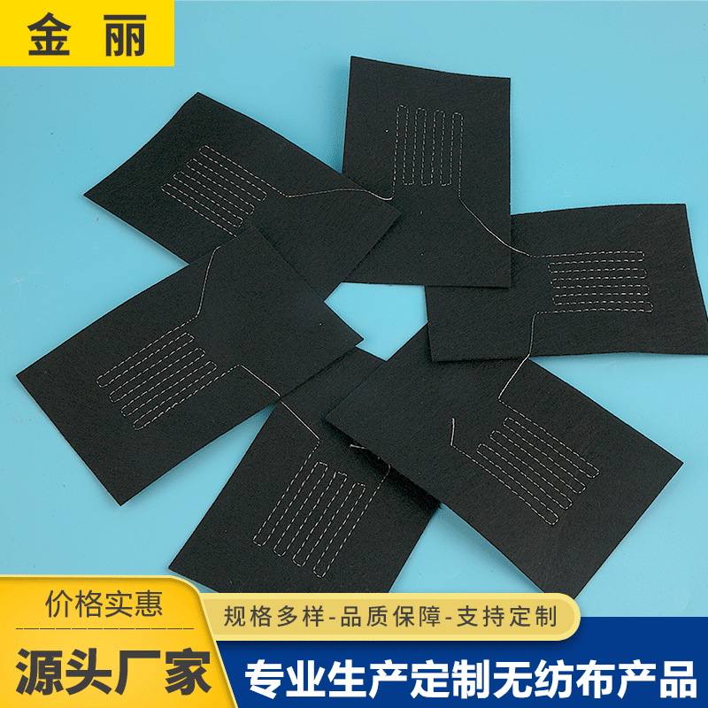 现货供应黑色硬质无胶棉服装发热保温布 针刺棉一拖八加热片专用