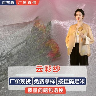 녲ʼ��W��W�������� YC021 ���ܶ�ѩ�����h��������ͯ�b����