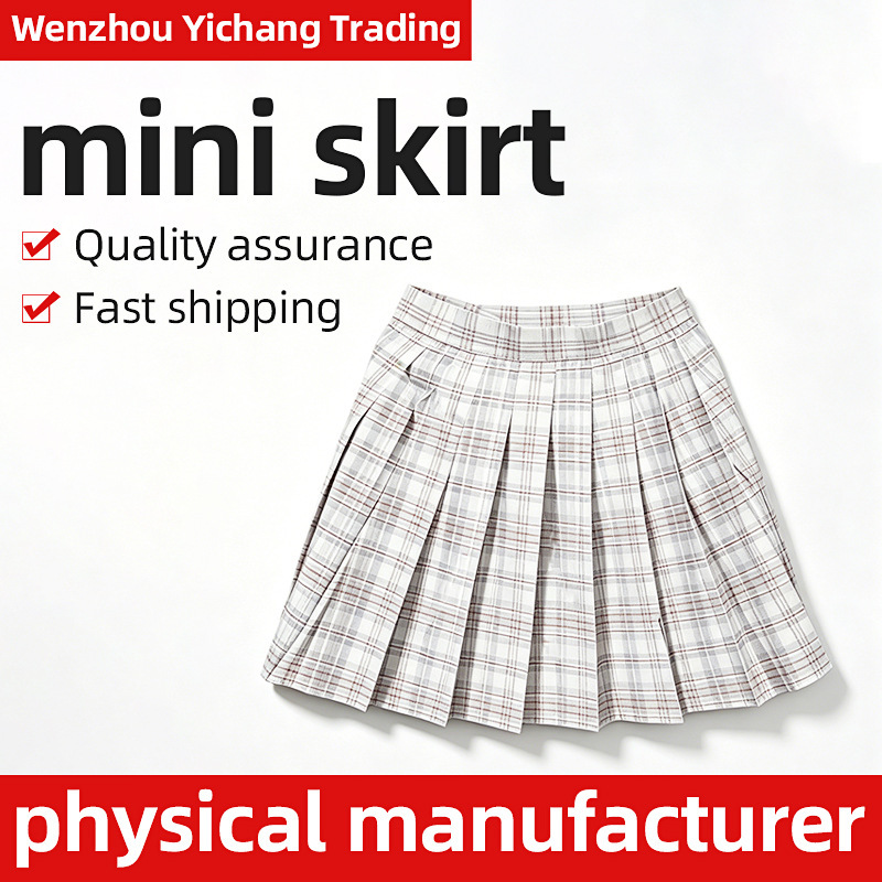 Second-Hand Mini Skirts Exported to Africa Old Clothes Women's Short Skirts Summer Clothes Exported Second-Hand Clothing Mini Skirts Second-Hand Mini Skirts Exported to Africa Old Clothes Women's Short Skirts Summer Clothes Exported Second-Hand Clothing Mini Skirts