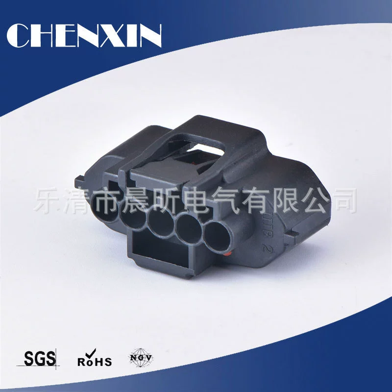 DJ7051A-2.2-21 подходит для автомобильной зажигания разъем MG640945-5/7283-7050-30