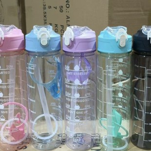 �羳800ml�\��ˮ���ļ����ӿ�ͨ�\��ˮ�����ܱ�̫�ձ����ϱ����l