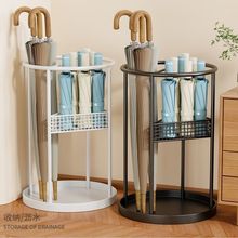 商用大容量放置伞架家用门口雨伞收纳桶伞架伞桶雨伞架雨伞收纳架