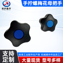 �֔Q��÷��ĸ�zľ�������o�����ֱ���ĸM6M8M10M12M1�֓u��݆