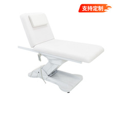 beautybed�߶�����Ժ����늄����t�����B���^��Ħ���ݴ�SPA������