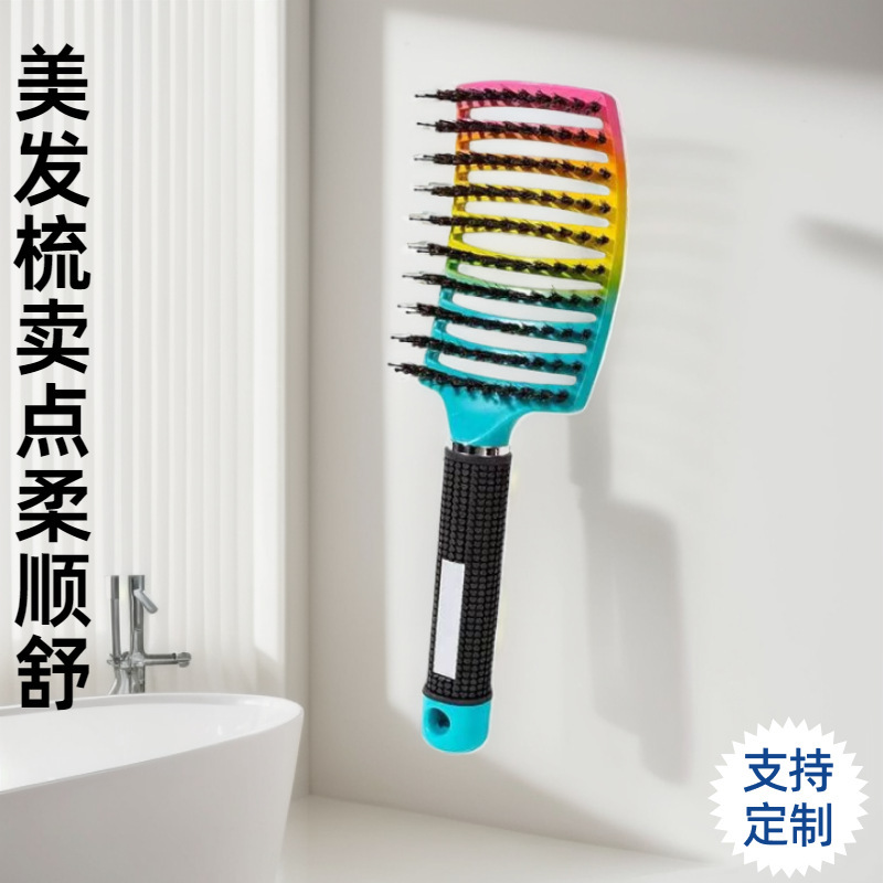 猪鬃毛马卡龙排骨梳梳子长柄家用造型护发美发按摩顺发清|undefined