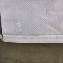 ����ɫ��֯��������Ƥ�����������Ҵ���� ���ϱ�֯����������