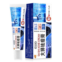 Īzƽu⌣șŮWഺ