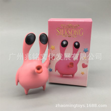 �ն��Tʿ �z֮�� NPC ��ɫС΁ţ ���� Nuu ŬŬ ������ �����N