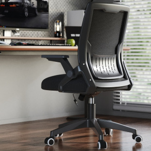 Computer Chair Home Comfortable Desk Ergonomic Backrest Chair Dormitory College Students Study Desk Writing Chair