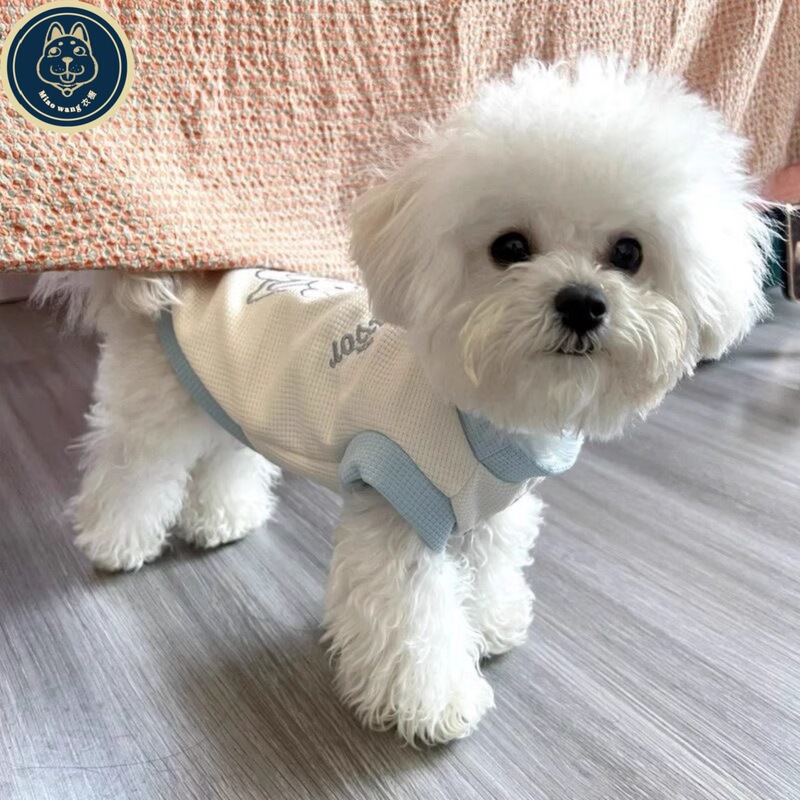 Pet Dog Clothes Waffle Vest Maltese Teddy Home Wear Clothing Maltese Home Wear