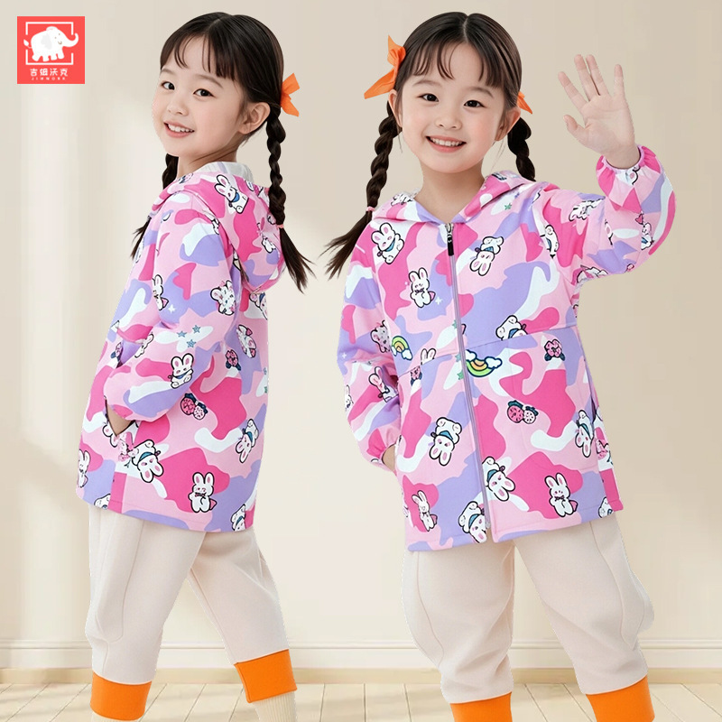 Baby Smock Waterproof and Anti-Dirt Children's Autumn and Winter Outerwear Anti-Stain down Jacket Protective Clothing for Boys and Girls with Zipper Apron