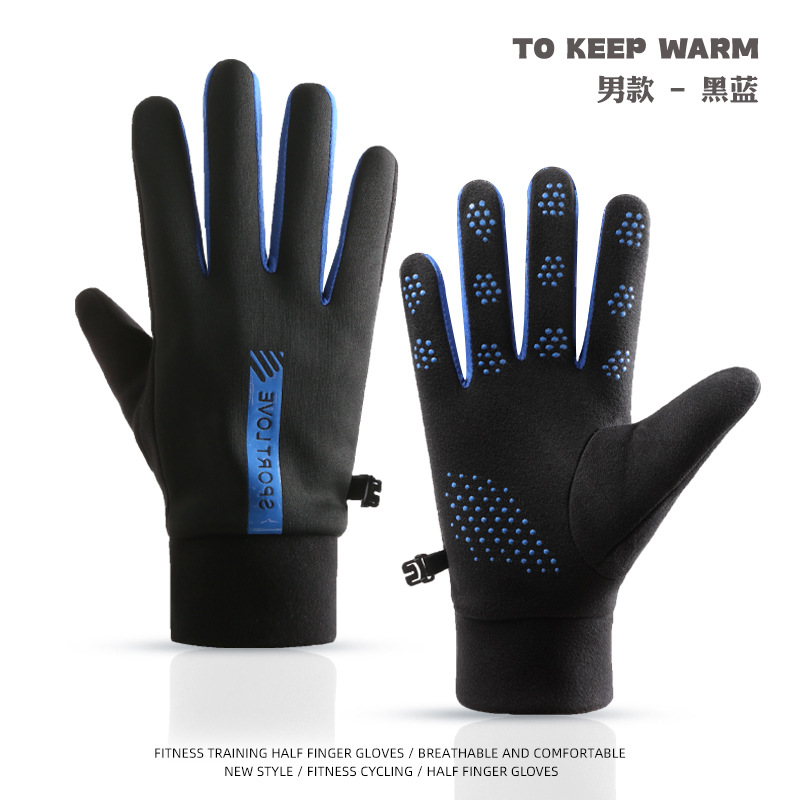 Guantes de invierno para hombres guantes de ciclismo calientes pantalla táctil a prueba de viento a prueba de frío guantes de motocicleta guantes de esquí guantes para llevar