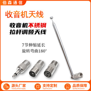 �����C�쾀 �f����s���U�쾀 ���P�FM�{�lDAB�����߹����U