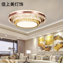 新中式水晶燈酒店大型會所長方形吸頂燈客廳餐廳卧室燈家裝吸頂燈