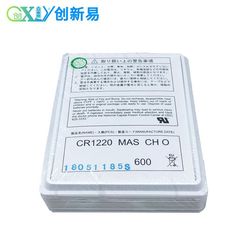 Maxell car key remote, beauty device, toy watch, intelligent bracelet, 3V button battery