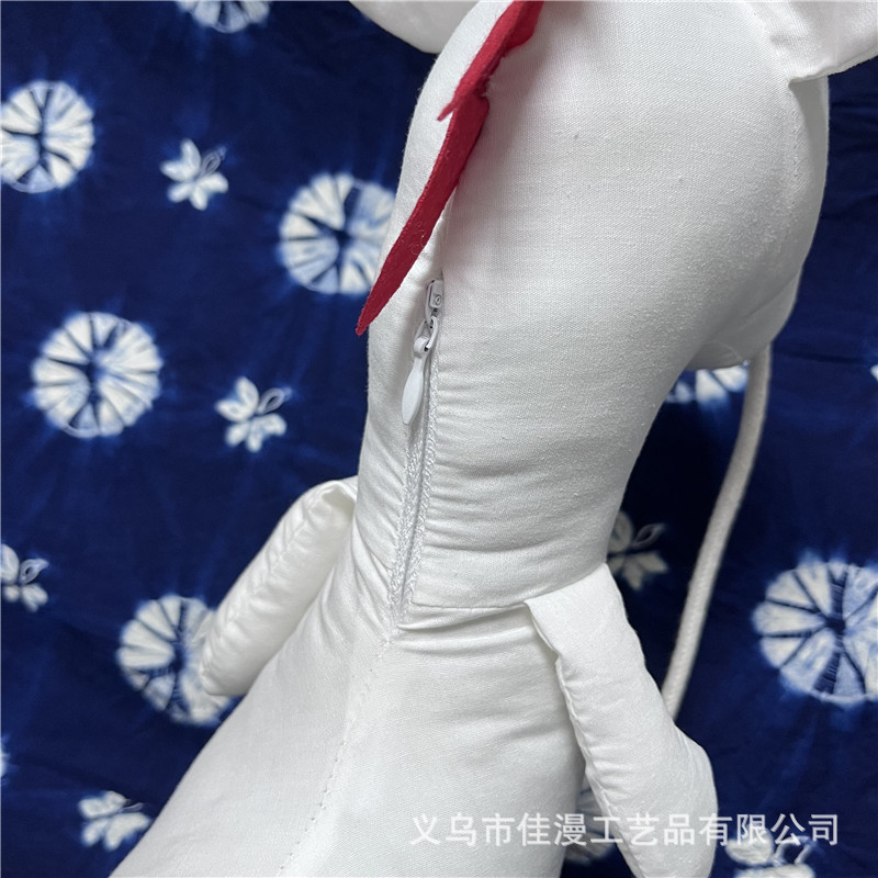 微信圖片_20231215150059