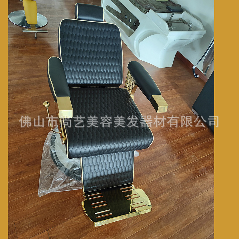 Sillón de peluquería, sillón de barbero, sillón de peluquería con reposacabezas, sillón de barbería, sillón de salón de belleza, sillón de salón, sillón de barbero dorado, especializado para peluquería.
