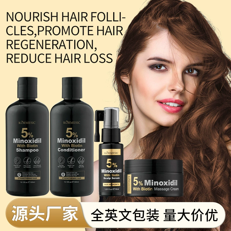 Серия средств для ухода за кожей головы KORMESIC: шампунь, увлажняющий кондиционер, эссенция для ухода за кожей головы, трансграничная внешняя торговля