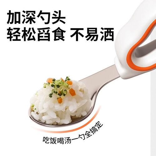 Self-eating one-year-old complementary food spoon learning to eat training children silicone stainless steel fork spoon baby short-handle storage