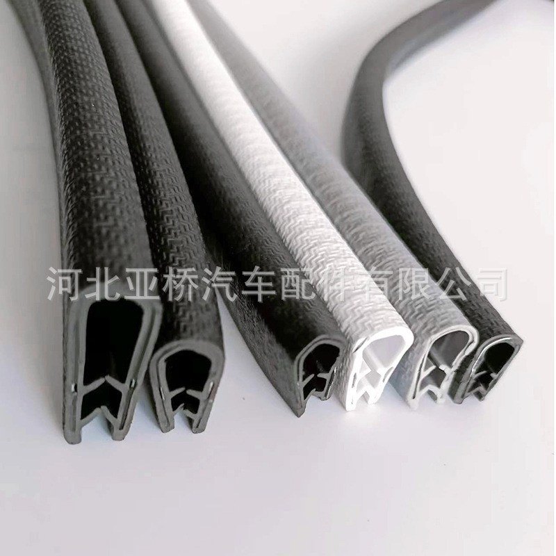 厂家供应u型骨架龙骨玻璃钣金包边橡胶密封条防滑伤装饰卡条防水