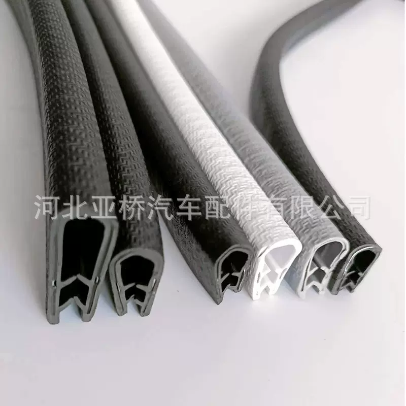 厂家供应u型骨架龙骨玻璃钣金包边橡胶密封条防滑伤装饰卡条防水