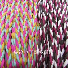 厂家供应 麻花编织绳 韩国绒三股辫 服饰鞋帽配件 颜色可选