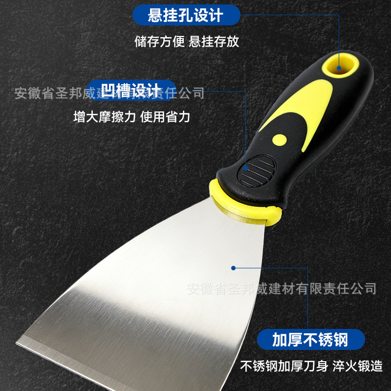 Cuchillo de yeso de acero inoxidable cuchillo de plástico cuchillo de espátula cuchillo de pared cuchillo de empurrón cuchillo de yeso cuchillo de base de barro de silicio cuchillo de luz
