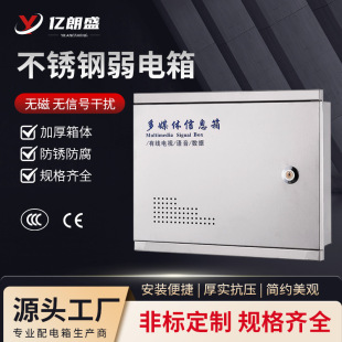 ����304���P䓶�ý�w��Ϣ�����b�W�j���ͥ���w����䰵�b�����