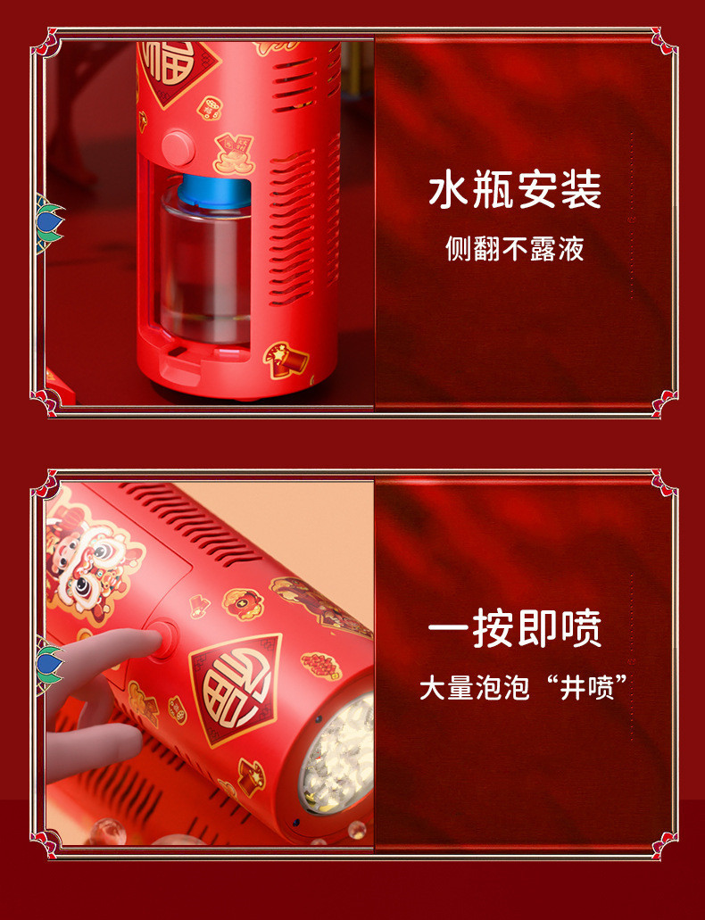 详情图片_11.jpg