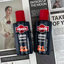 �羳�¹�ŷ����C1���������ϴ��ˮ250ml���������޹���ȥм�޻�