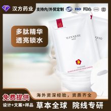 �羳һ�����l���Ĳ�������Ĥ����Ժ�����aˮ������ϴ�NԴ�^�S��