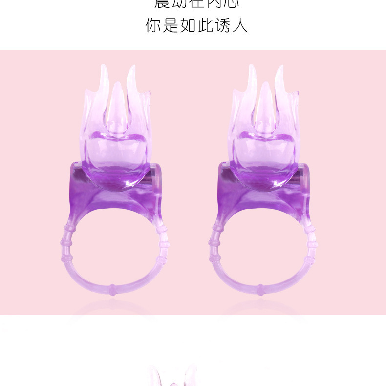 Couples Vibrating Ring Set with Delay Wipes and Cleaning Wipes, Purple TPE — detail image 10