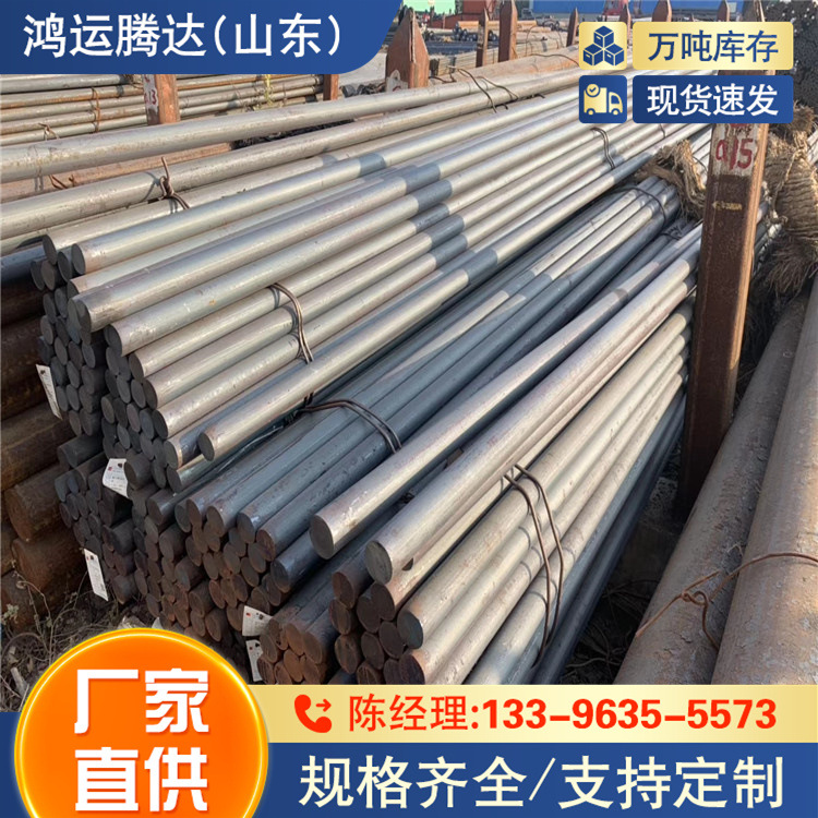 CCSA圆钢30CR的强度与耐腐蚀性分析及其在桥梁建设中的应用