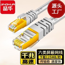 ���A ������ξW�� ��ˮ���^ͨ�ø���ǧ�׾W�j��·�����Ӵ��B�Ӿ�