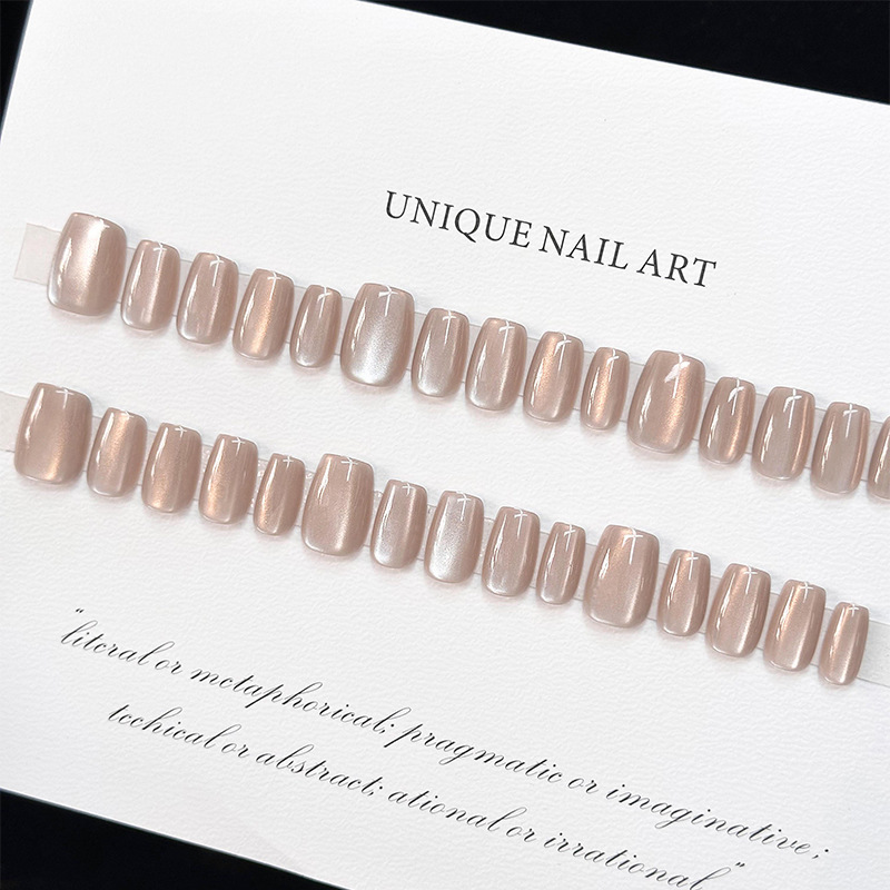 High-End Cat-Eye Wearable Nails, Short Milk Tea-Colored Cat-Eye Nails, Removable Wearable Nails, Hand-Made Pre-Made Nails Wholesale