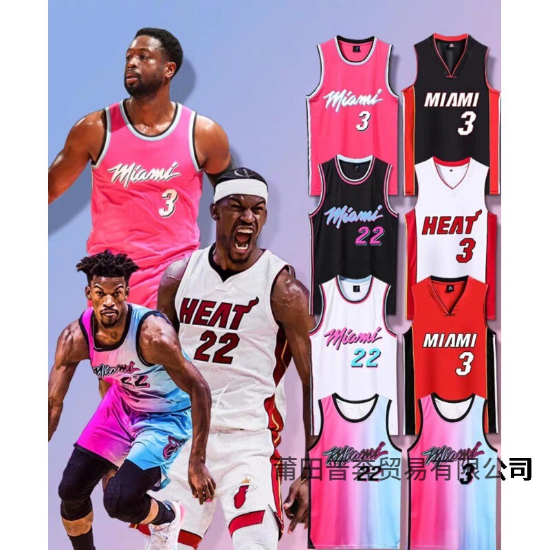 Heat Basketball Jersey No. 3 Wade No. 22 Butler Embroider Heat Pressed Sports Training Vest