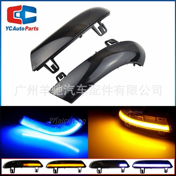 Подходит для Volkswagen Golf 5 Jetta Passat поворотник светодиодный зеркало заднего вида синий ходовой свет