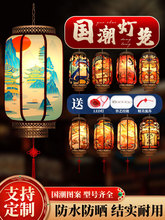 �Ї��L�������\�¹���Ƥ�����ˮ�B������V�涨������ʽ��m��