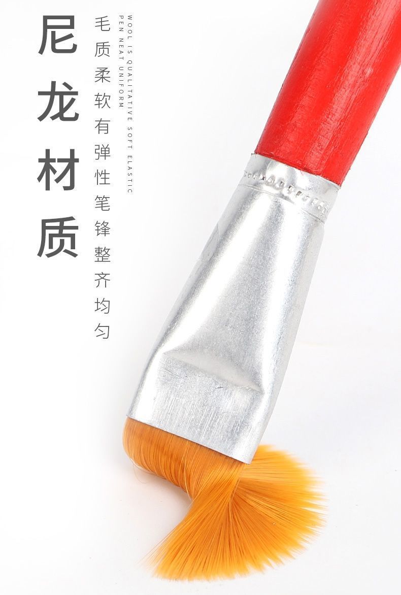 工厂直销 红杆尼龙毛油画笔 单支水粉丙烯绘画彩绘笔排笔油画笔